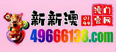 网址